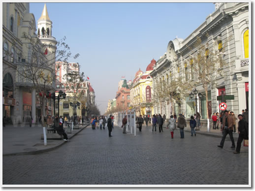 Harbin Recommended Shopping Places